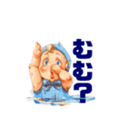 空想エンジェルちゃん2（個別スタンプ：3）
