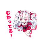 イヴちゃんスタンプ2♡（個別スタンプ：3）