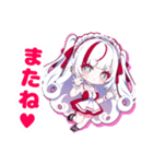 イヴちゃんスタンプ2♡（個別スタンプ：4）