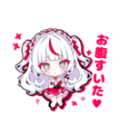 イヴちゃんスタンプ2♡（個別スタンプ：5）