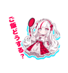 イヴちゃんスタンプ2♡（個別スタンプ：6）