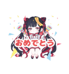チャイナちゃんスタンプ♡（個別スタンプ：5）