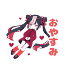 チャイナちゃんスタンプ♡（個別スタンプ：8）
