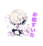 やみかわくんスタンプ♡（個別スタンプ：1）
