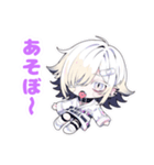 やみかわくんスタンプ♡（個別スタンプ：3）
