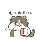 ちば家のにゃんず^._.^^._.^（個別スタンプ：2）