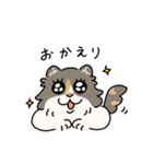 ちば家のにゃんず^._.^^._.^（個別スタンプ：5）