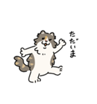 ちば家のにゃんず^._.^^._.^（個別スタンプ：6）