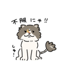ちば家のにゃんず^._.^^._.^（個別スタンプ：10）