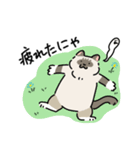 ちば家のにゃんず^._.^^._.^（個別スタンプ：23）