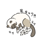 ちば家のにゃんず^._.^^._.^（個別スタンプ：32）