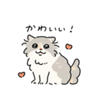 ちば家のにゃんず^._.^^._.^（個別スタンプ：33）