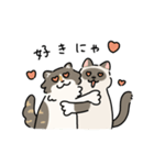 ちば家のにゃんず^._.^^._.^（個別スタンプ：37）