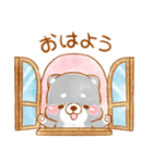 生活❤️いやしばいぬ❤️黒柴（個別スタンプ：1）