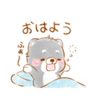生活❤️いやしばいぬ❤️黒柴（個別スタンプ：2）
