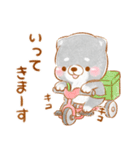 生活❤️いやしばいぬ❤️黒柴（個別スタンプ：5）