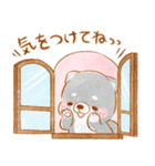 生活❤️いやしばいぬ❤️黒柴（個別スタンプ：6）