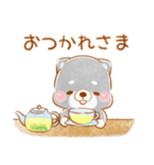 生活❤️いやしばいぬ❤️黒柴（個別スタンプ：14）