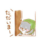 生活❤️いやしばいぬ❤️黒柴（個別スタンプ：15）