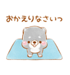 生活❤️いやしばいぬ❤️黒柴（個別スタンプ：16）