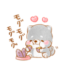 生活❤️いやしばいぬ❤️黒柴（個別スタンプ：19）