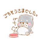 生活❤️いやしばいぬ❤️黒柴（個別スタンプ：20）