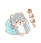 生活❤️いやしばいぬ❤️黒柴（個別スタンプ：24）