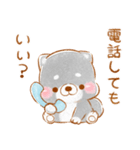 生活❤️いやしばいぬ❤️黒柴（個別スタンプ：32）