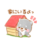 生活❤️いやしばいぬ❤️黒柴（個別スタンプ：36）