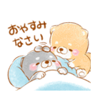 生活❤️いやしばいぬ❤️黒柴（個別スタンプ：37）
