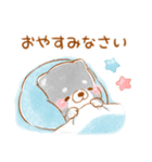生活❤️いやしばいぬ❤️黒柴（個別スタンプ：38）