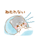 生活❤️いやしばいぬ❤️黒柴（個別スタンプ：39）
