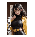 特務少女の日常1（個別スタンプ：24）