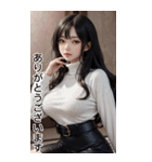 特務少女の日常1（個別スタンプ：32）