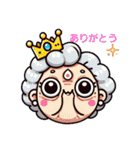 汎用性のカタマリ（個別スタンプ：6）