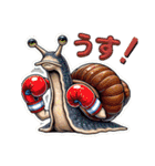 汎用性のカタマリ（個別スタンプ：10）