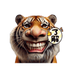 汎用性のカタマリ（個別スタンプ：33）