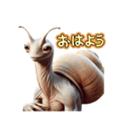 汎用性のカタマリ（個別スタンプ：34）