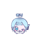 すいみーすたんぷ（個別スタンプ：3）