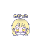 すいみーすたんぷ（個別スタンプ：4）