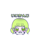 すいみーすたんぷ（個別スタンプ：5）