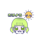 すいみーすたんぷ（個別スタンプ：9）