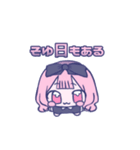 すいみーすたんぷ（個別スタンプ：10）