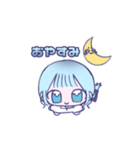 すいみーすたんぷ（個別スタンプ：11）