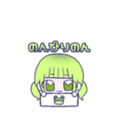 すいみーすたんぷ（個別スタンプ：13）