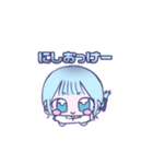 すいみーすたんぷ（個別スタンプ：15）