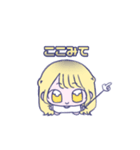 すいみーすたんぷ（個別スタンプ：16）