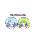 すいみーすたんぷ（個別スタンプ：22）