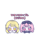 すいみーすたんぷ（個別スタンプ：23）