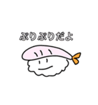 スーパースシタイム（個別スタンプ：6）